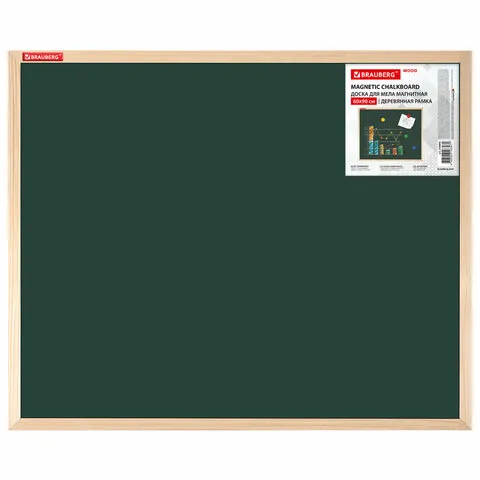 Доска для мела магнитная 60х90 см, зеленая, деревянная рамка, BRAUBERG Standard, 238800