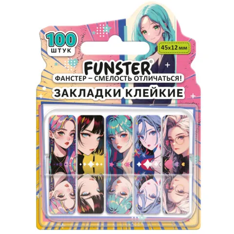Закладки клейкие Z-сложения FUNSTER (ФАНСТЕР) "Аниме", 45х12 мм, 100 шт., (5 цветов х 20 листов), в диспенсере, 116700