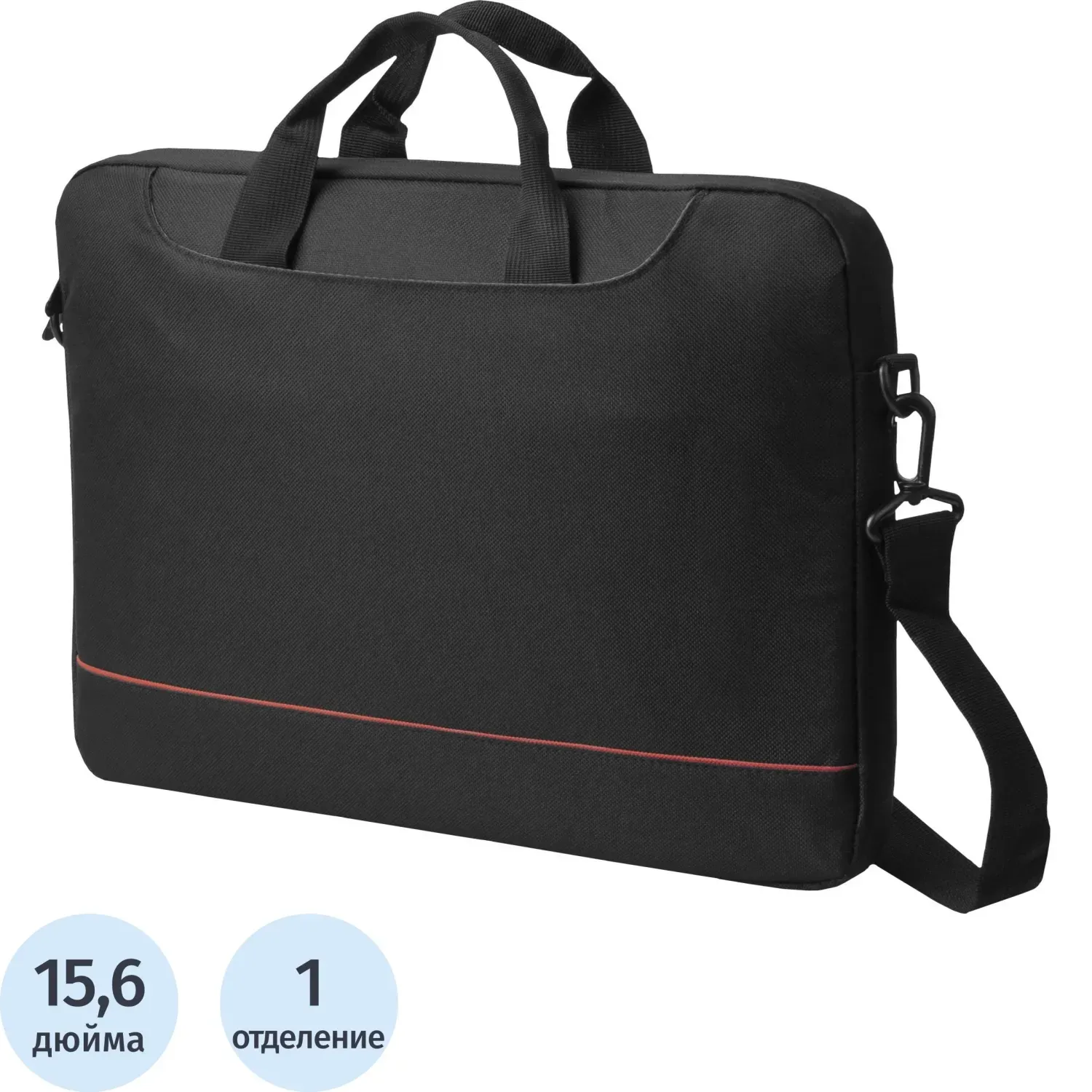 Сумка для ноутбука 15.6, PORTCASE KCB-141BK, чер