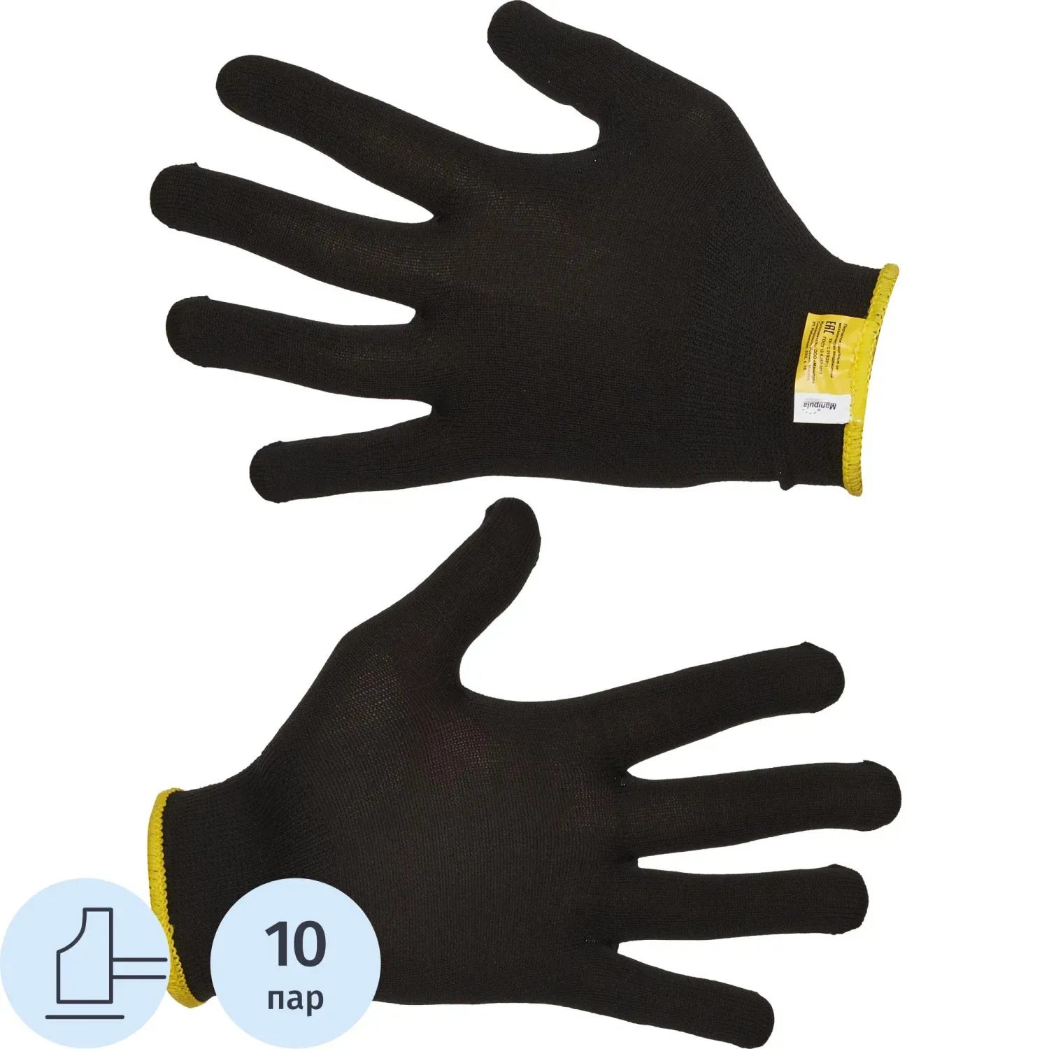 Перчатки нейлон Manipula МИКРОН БЛЭК(TNY-25/MG102) 10 п/уп р9