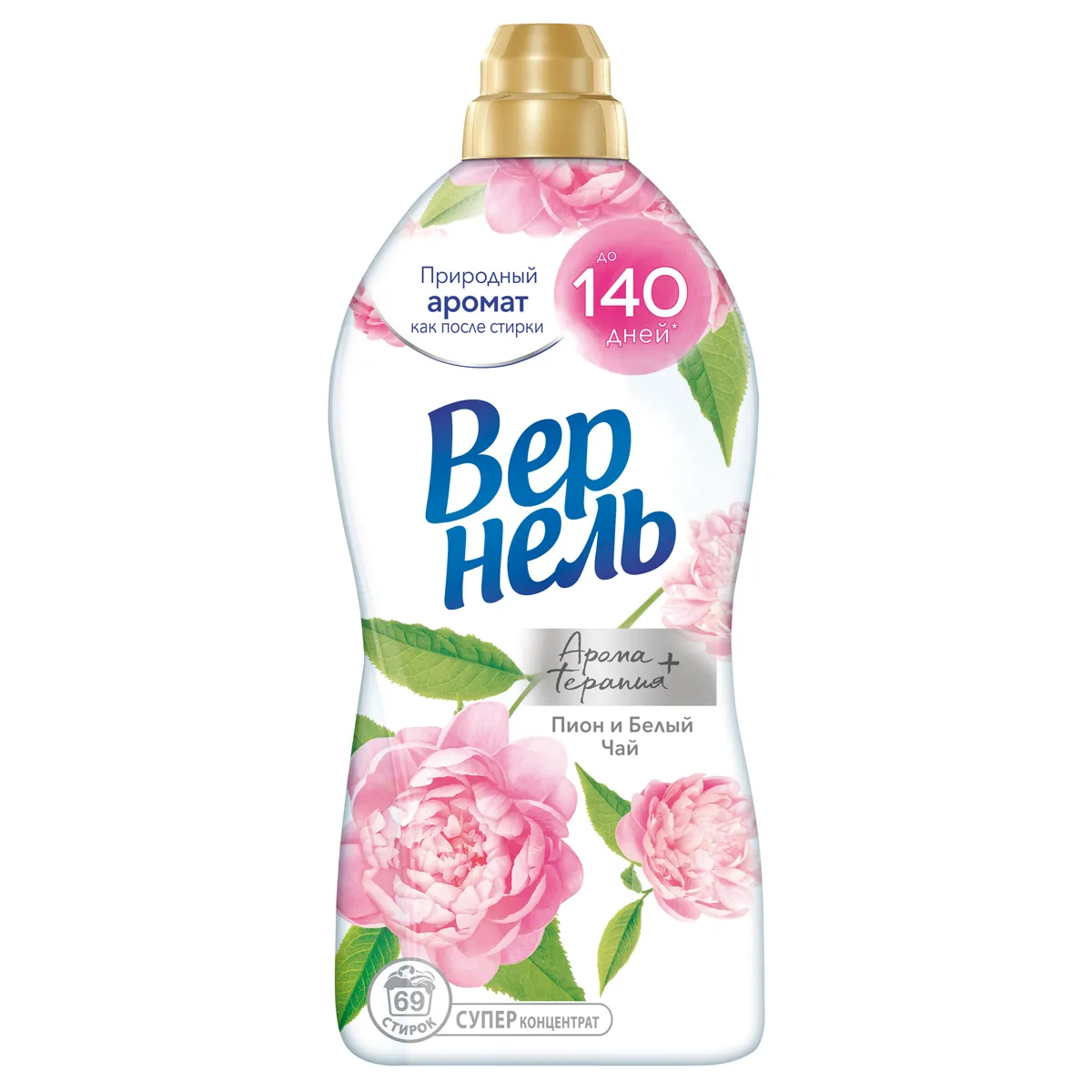 Кондиционер для белья Vernel "Aroma. Пион и белый чай", концентрат, 1,74л