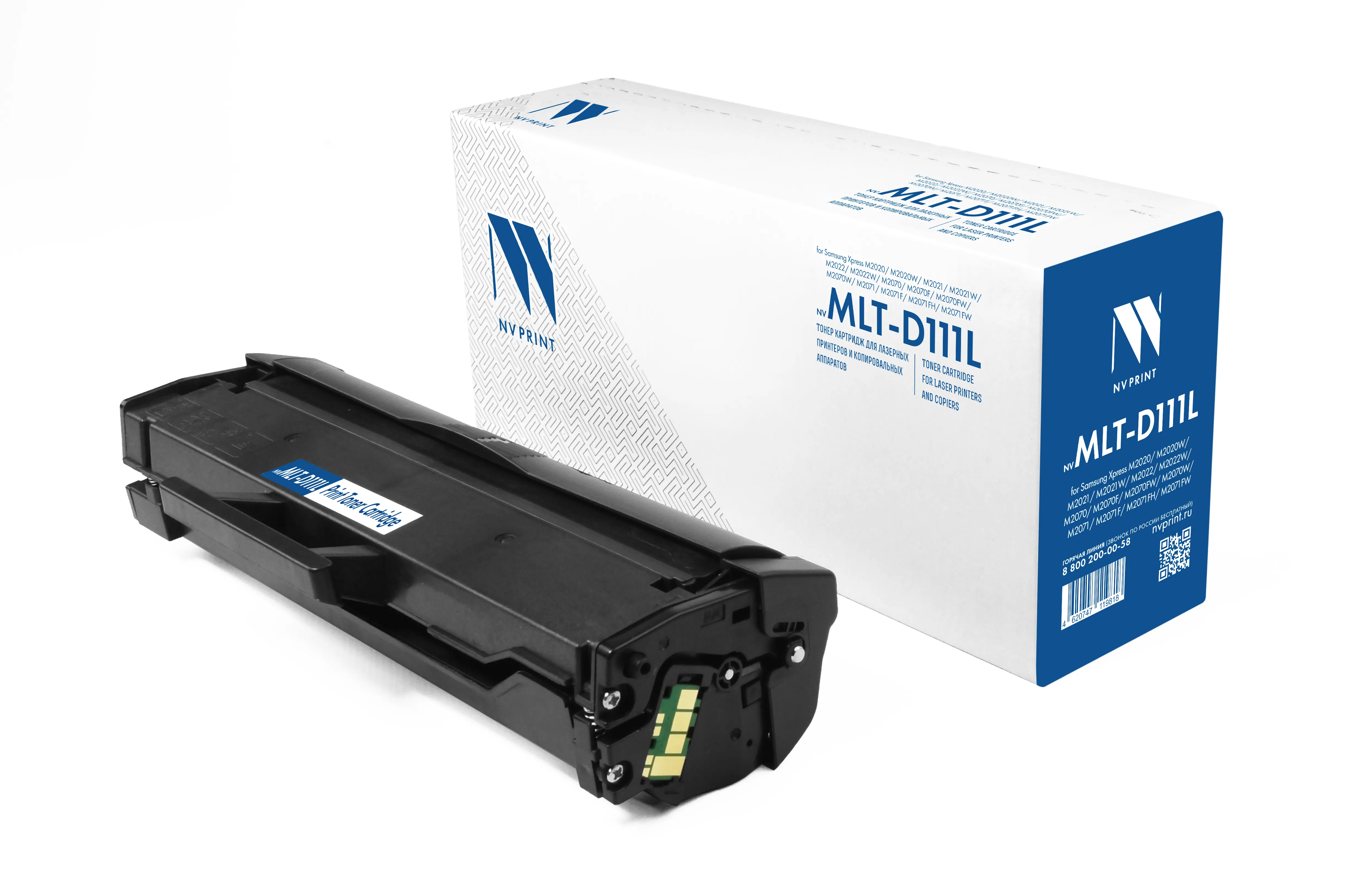 Картридж совм. NV Print MLT-D111L черный для Samsung M2020/M2020W/M2070/M2021 (1800стр.) (ПОД ЗАКАЗ)