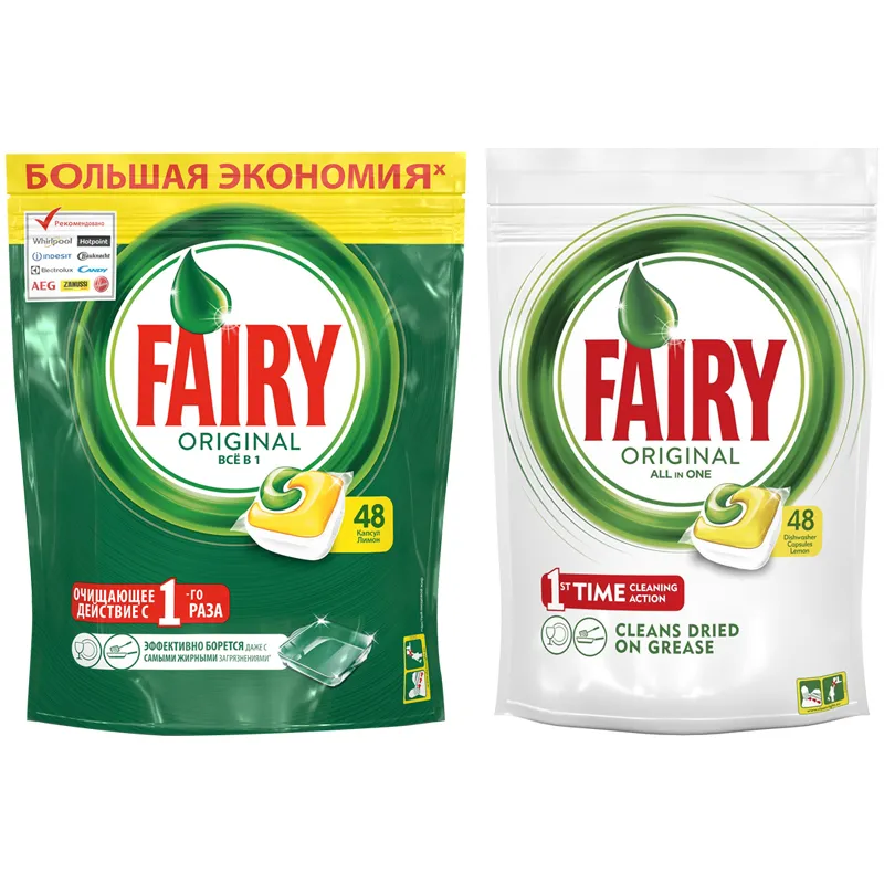 Капсулы для посудомоечной машины Fairy "All in 1. Лимон", 48шт. ( ПОД ЗАКАЗ)