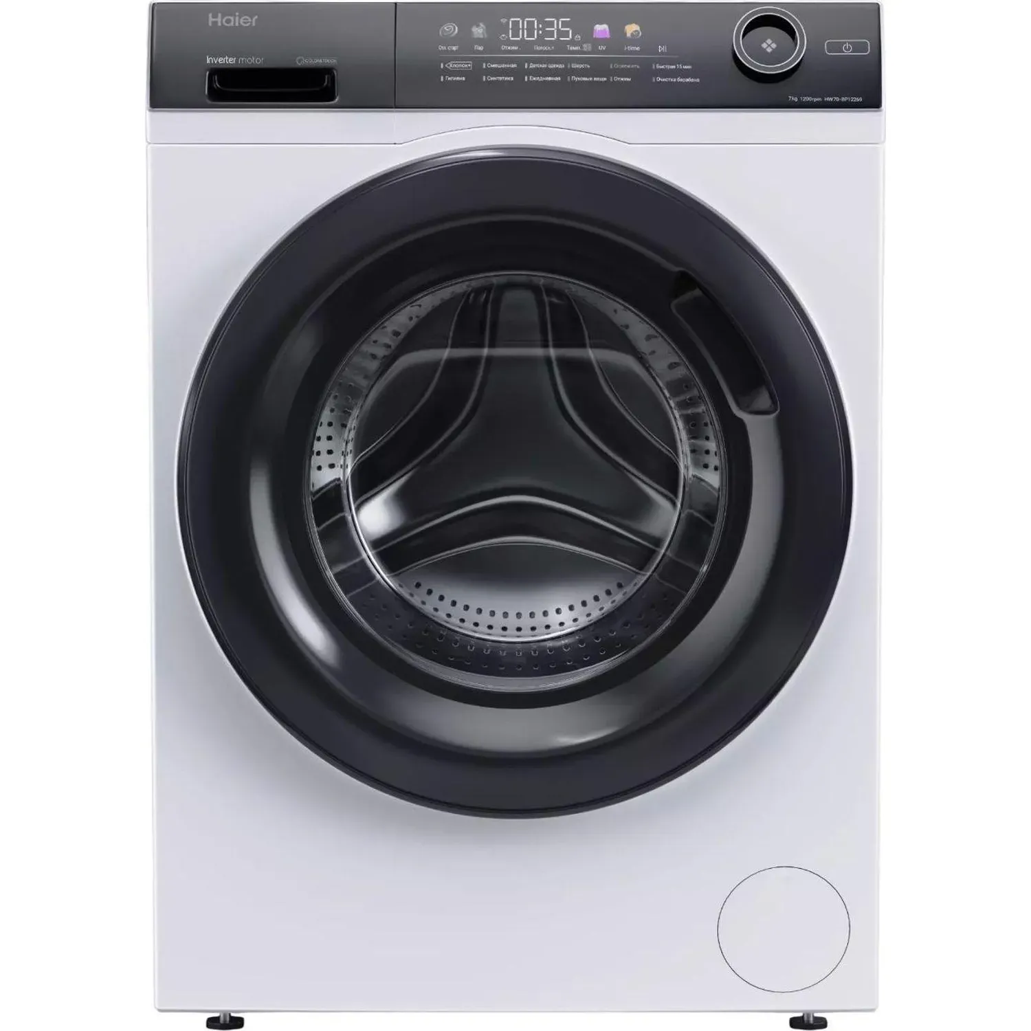 Стиральная машина Haier HW70-BP12269