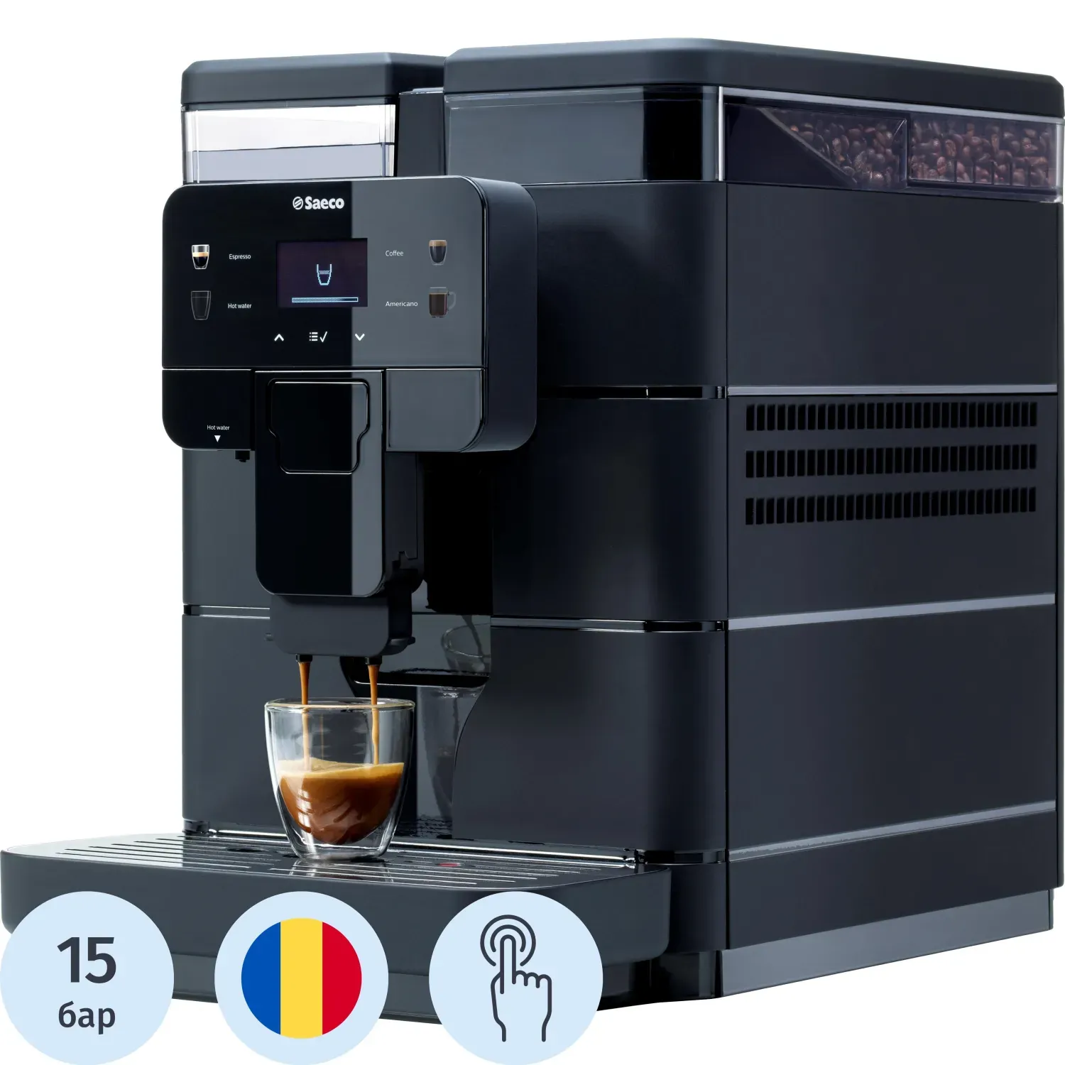 Кофемашина SAECO NEW ROYAL BLACK 230/50