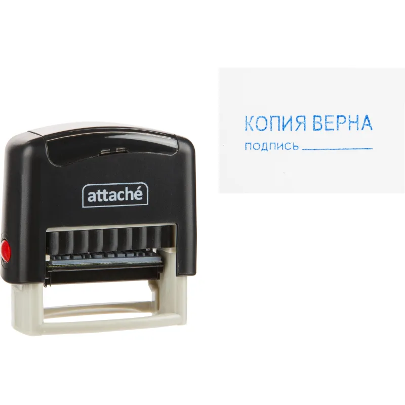Штамп стандартный Attache КОПИЯ ВЕРНА подпись ______ 38х14 9011-T