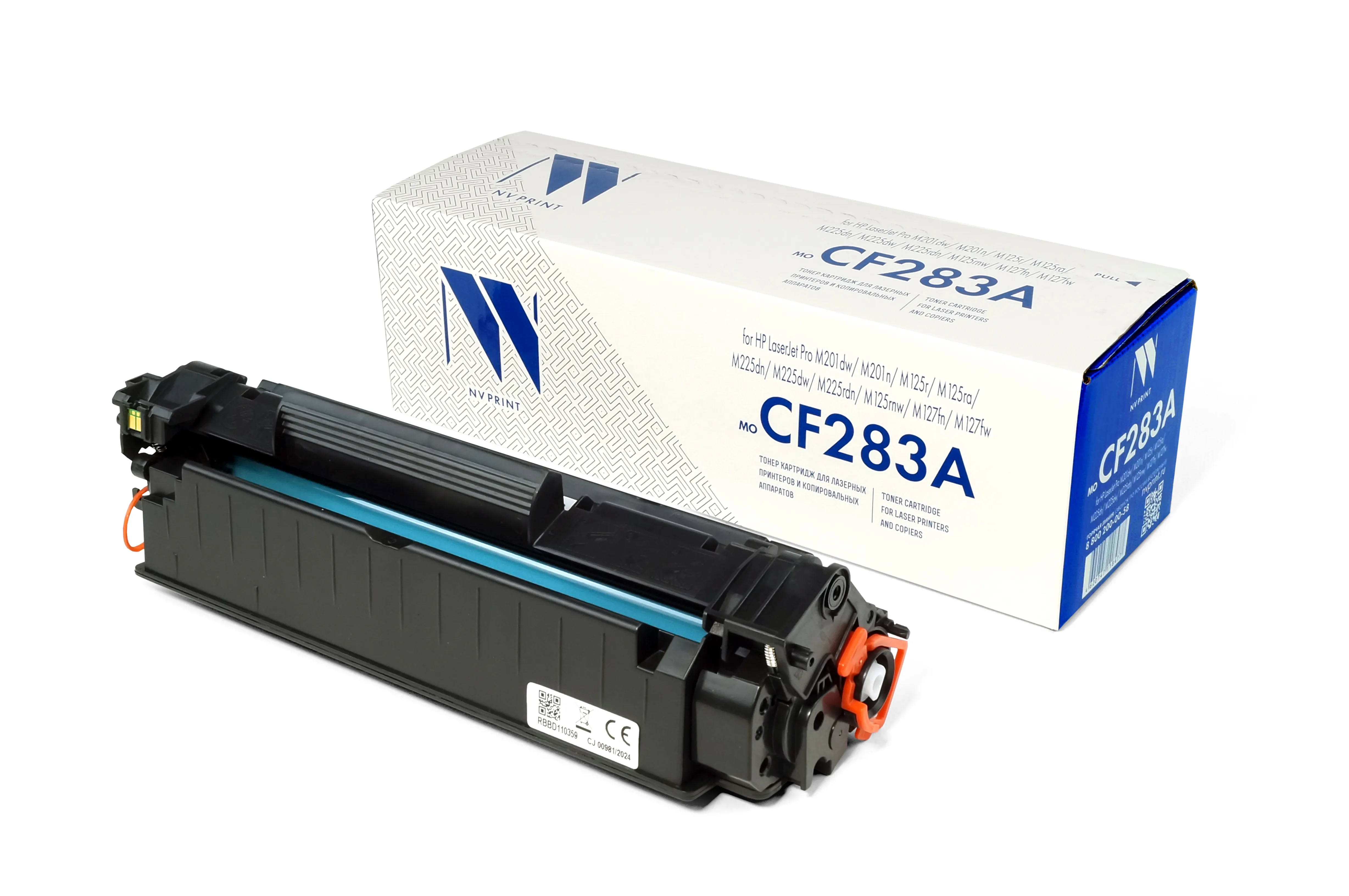Картридж совм. NV Print CF283A (№83A) черный для HP LJ MFP M125/M127 (1500стр.) (ПОД ЗАКАЗ)