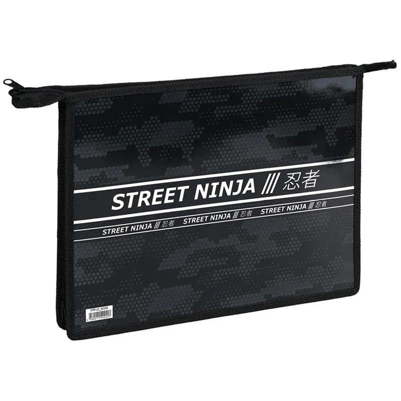Папка для тетрадей 2 отделения А4 ArtSpace "Ninja", пластик, фольга, на молнии