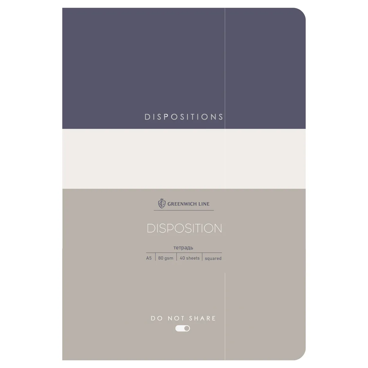Тетрадь 40л., А5, клетка на сшивке Greenwich Line "Disposition", матовая ламинация, тиснение фольгой, тон. блок 80г/м2