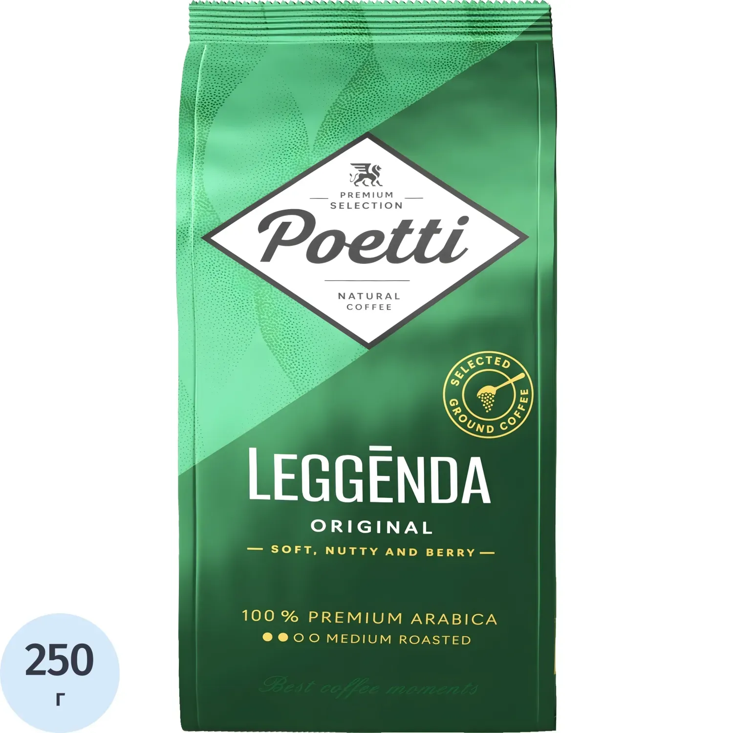 Кофе Poetti Leggenda Original молотый, 250г