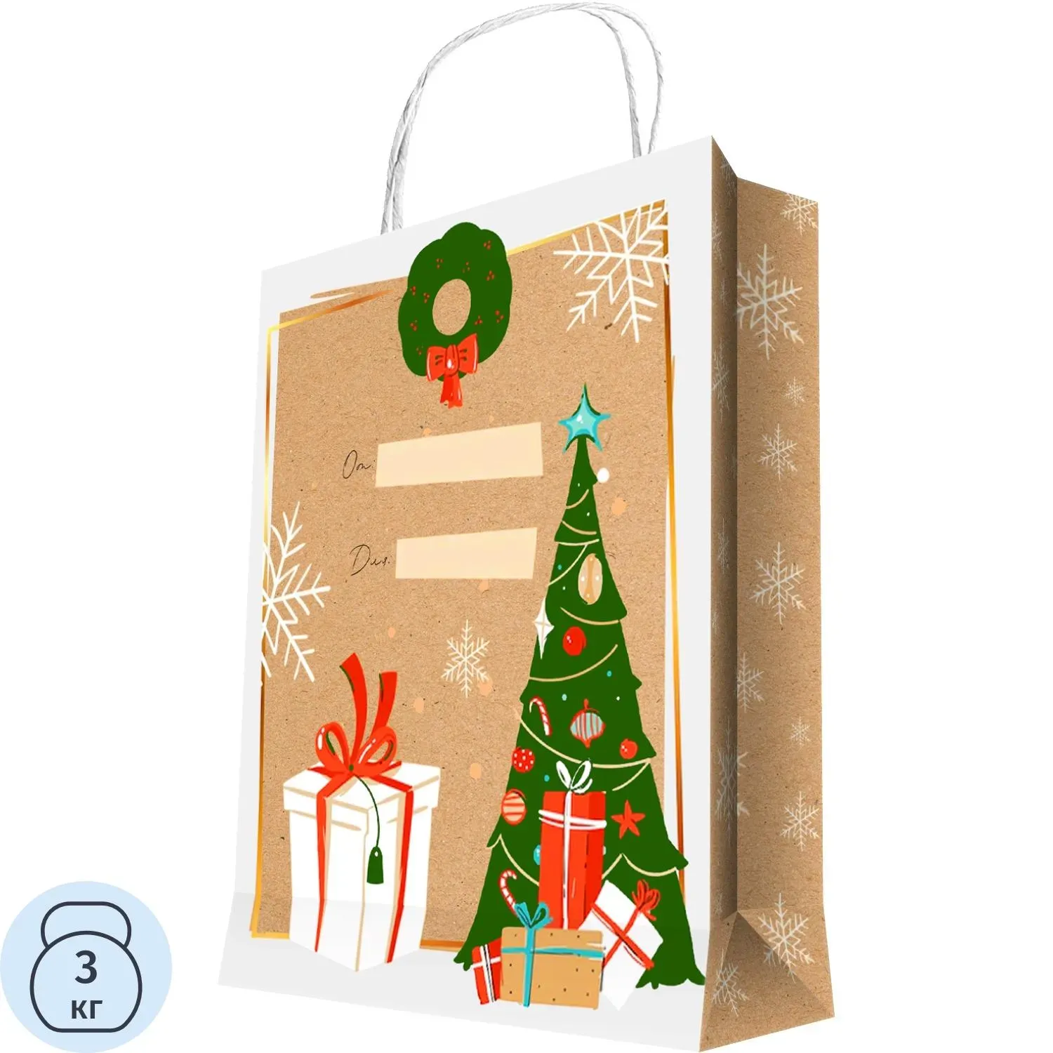 Пакет из крафт-бумаги, для сувенирной продукции 150 г/м2 26x33x10см 93168FE