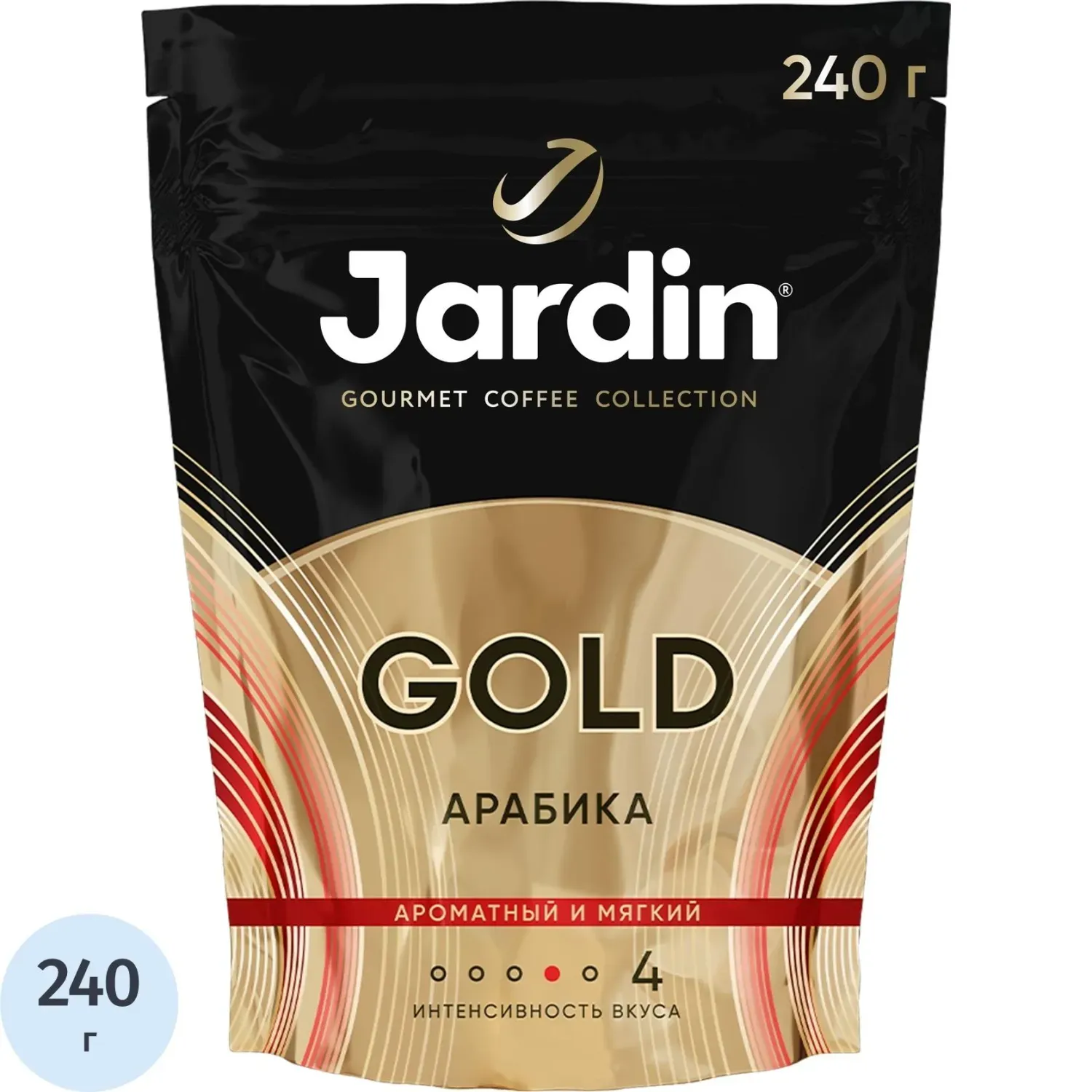 Кофе Jardin Gold растворимый,сублимированный, м/у, 240г