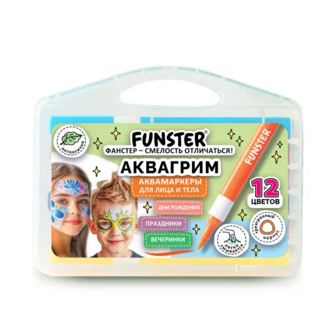 Аквагрим аквамаркеры для лица и тела, 12 цветов, FUNSTER (ФАНСТЕР), пластиковый кейс, 152609