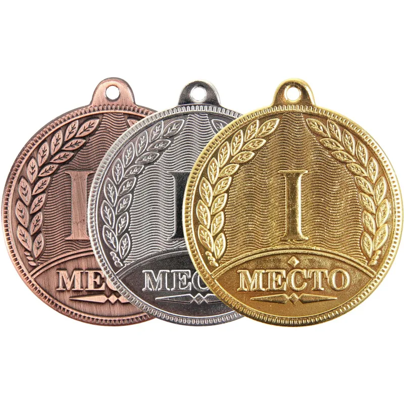 Набор Медалей за 1,2,3 места D-50мм, 370768