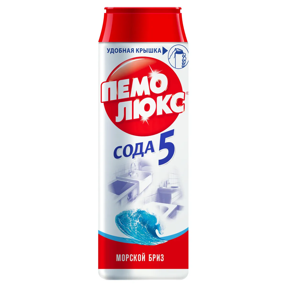 Средство чистящее Пемолюкс "Морской бриз", порошок, 480г