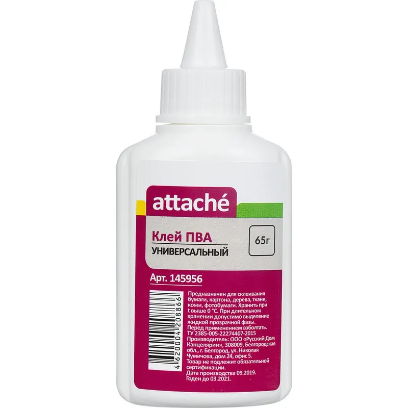 Клей ПВА 65г Attache
