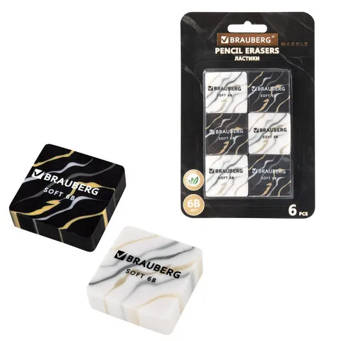 Ластики BRAUBERG "MARBLE", НАБОР 6 штук, 34х34х11 мм, квадратные, экологичный ПВХ, блистер, 272735
