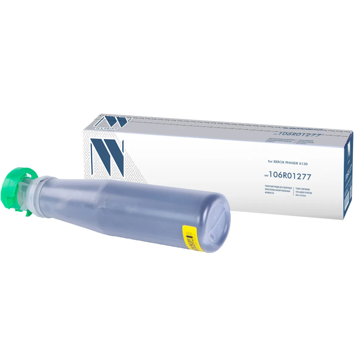 Картридж совм. NV Print 106R01277 черный для Xerox WC 5016/5020 (6300стр.) (ПОД ЗАКАЗ)