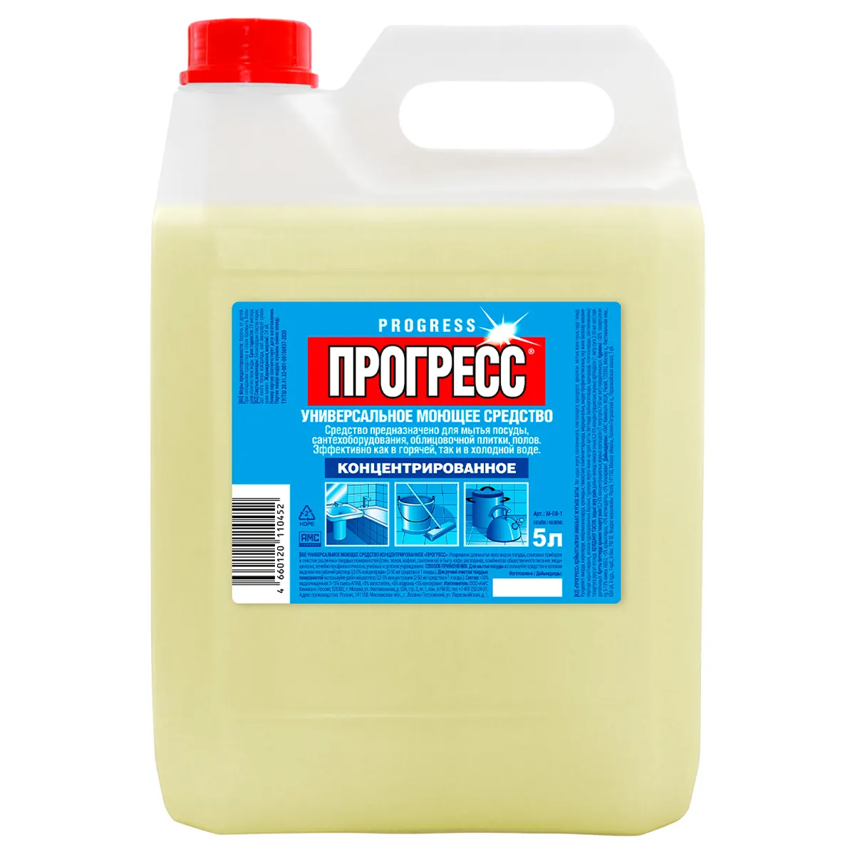 Универсальное моющее средство Прогресс, 5л, канистра