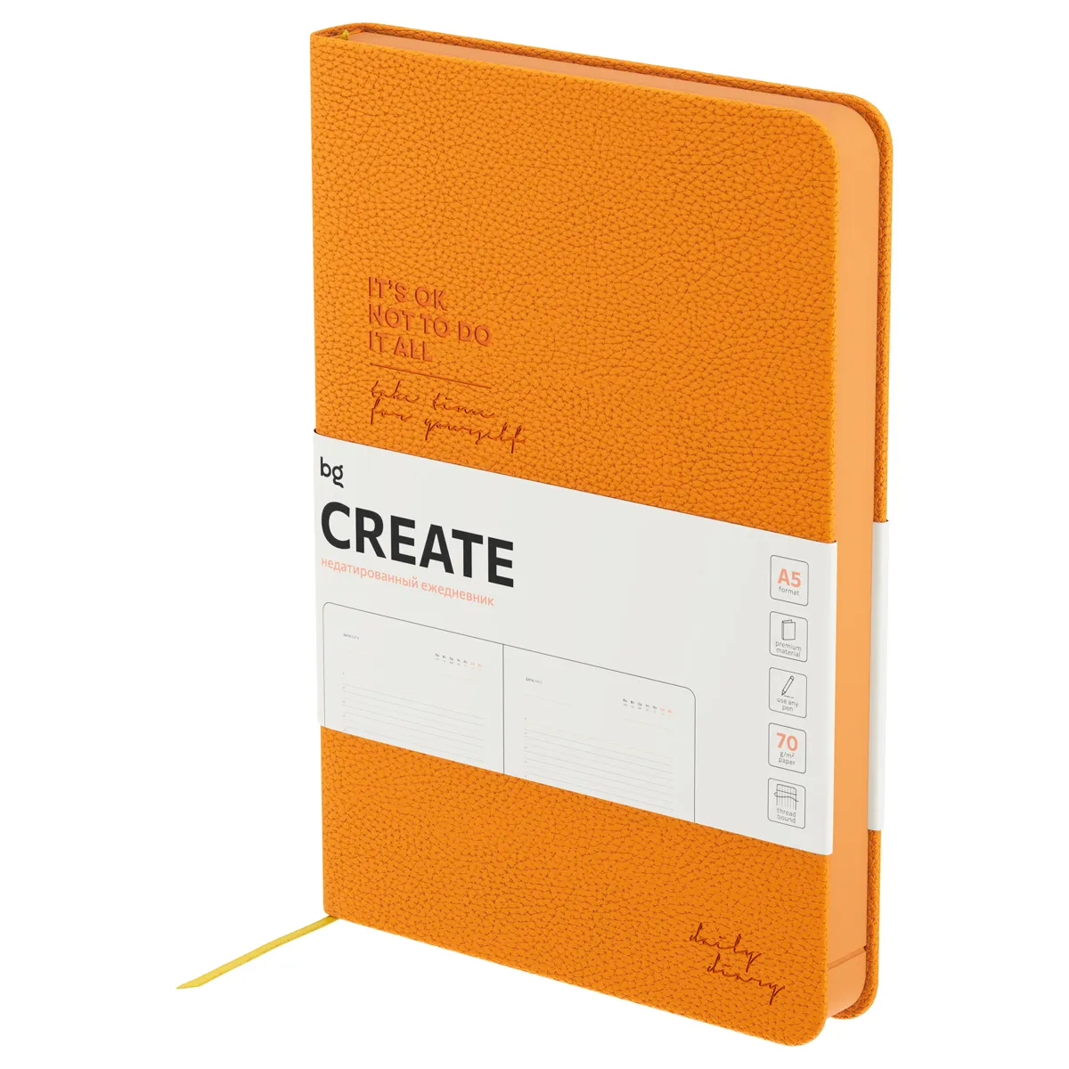 Ежедневник недатированный, А5, 136л., твердый переплет, кожзам, BG "Create. Orange", оранжевый, цветной срез