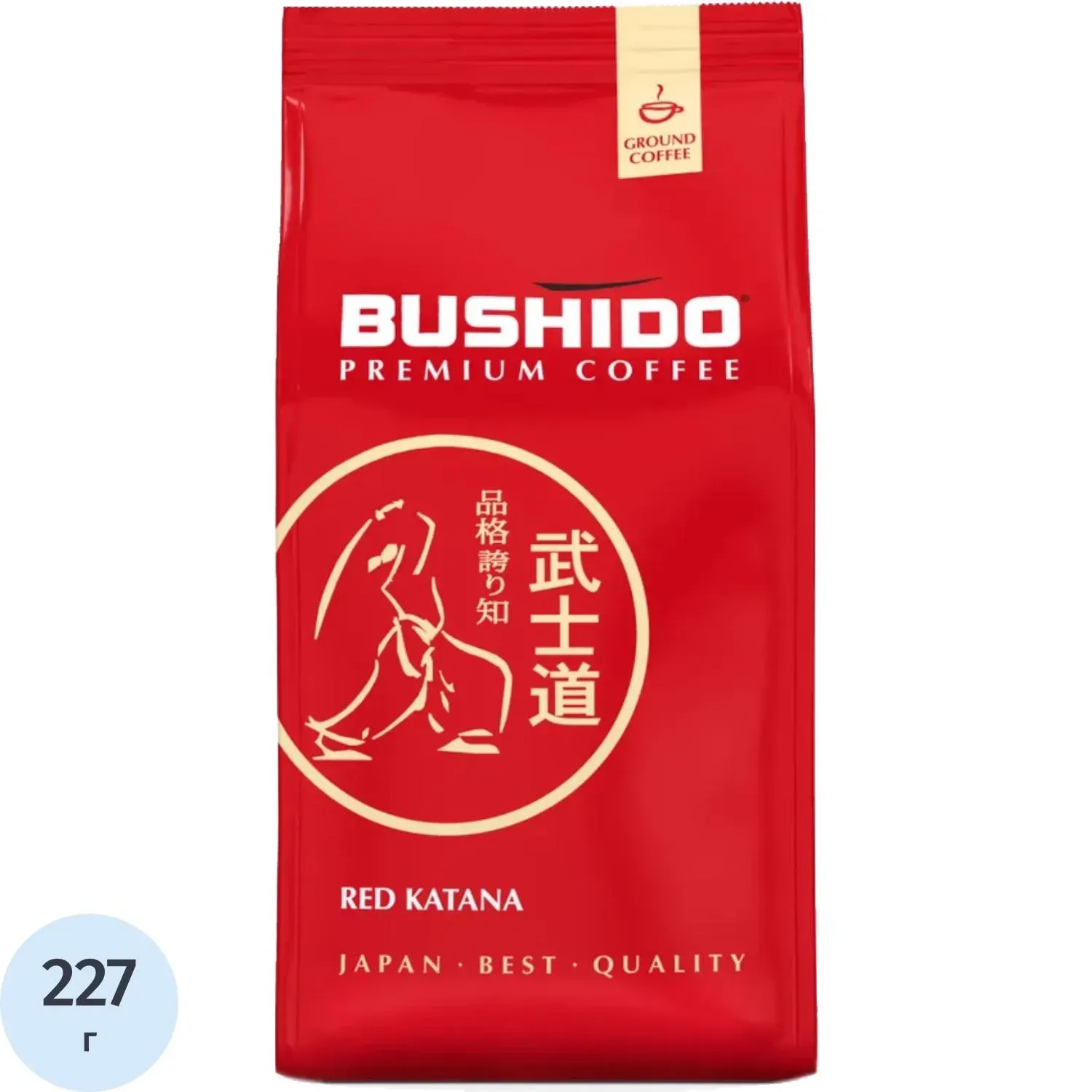 Кофе Bushido Red Katana молотый, 227г пакет