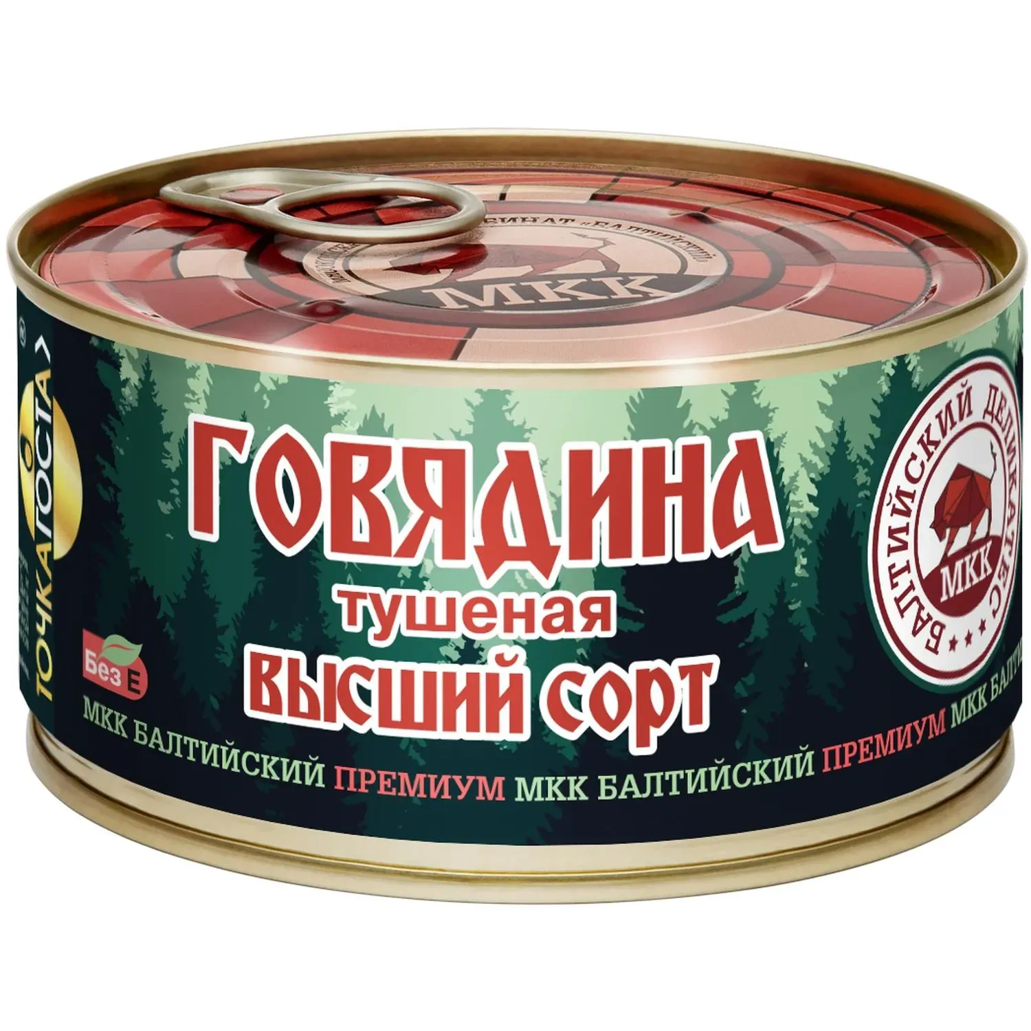 Тушенка говядина Балтийский Деликатес высший сорт стандарт+, 325г