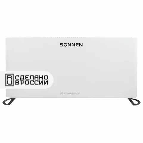 Обогреватель-конвектор SONNEN ONYX-2000.1, 2000 Вт, Х-образный нагревательный элемент, белый, сделано в России, 457630