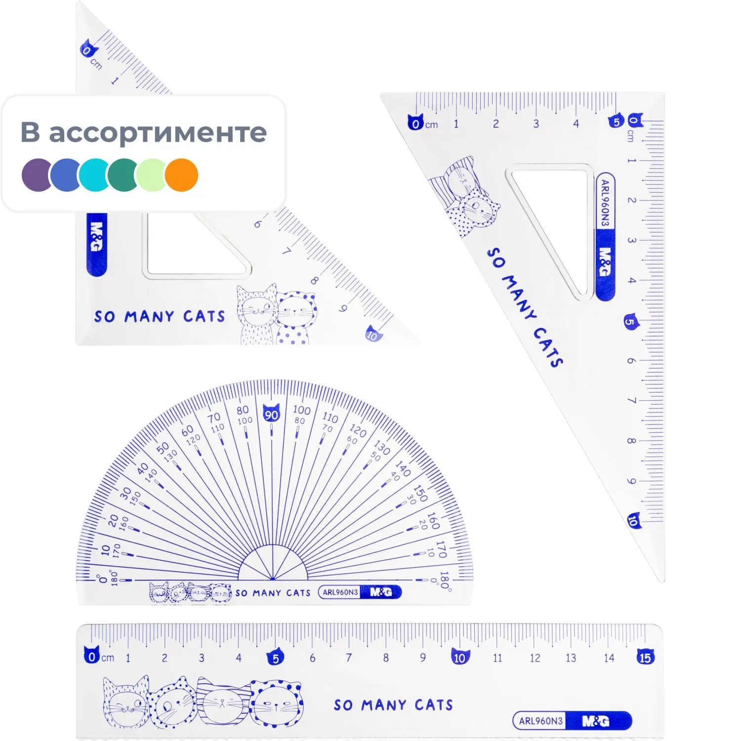 Набор чертежный M&G So Many Cats (линейка, транспортир, 2 треугольн), в асс