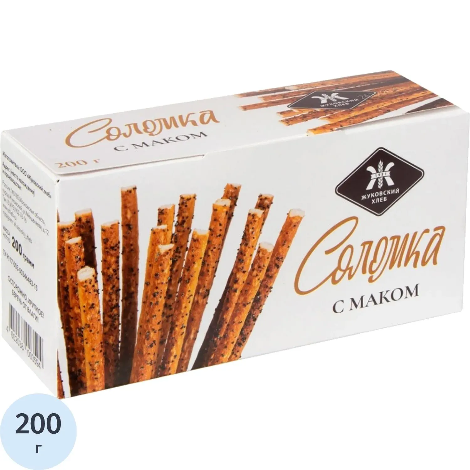 Соломка Жуковская с маком 200гр