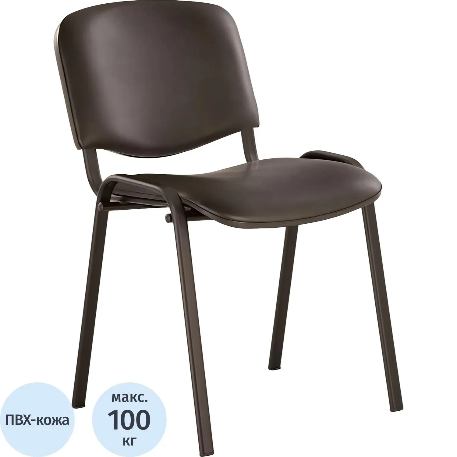 Стул UA_EChair Rio(ИЗО/ISO) черн, к/з черный V-4