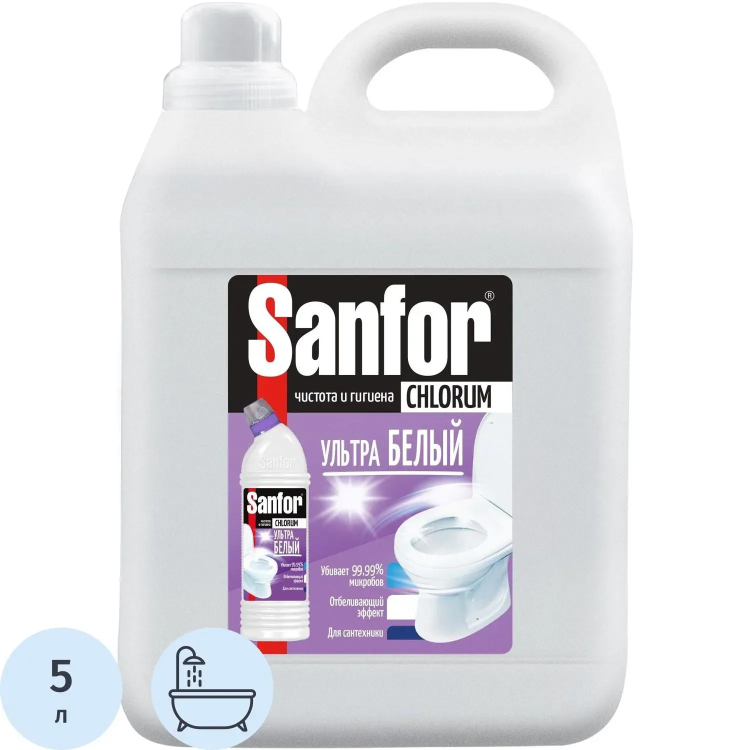 Средство для сантехники SANFOR Chlorum, 5 л