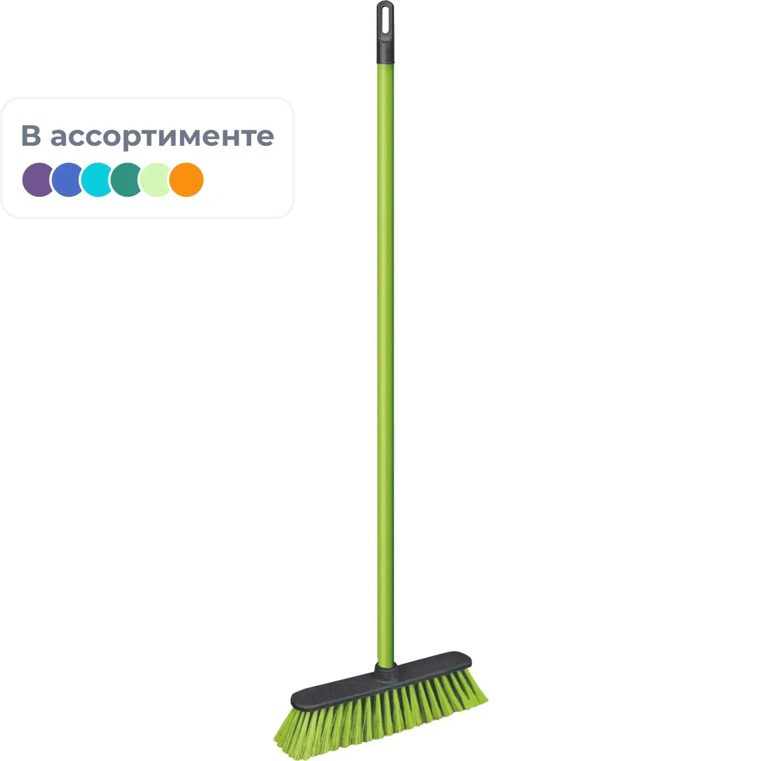 Щетка для пола AZUR с рукояткой 110см 051030