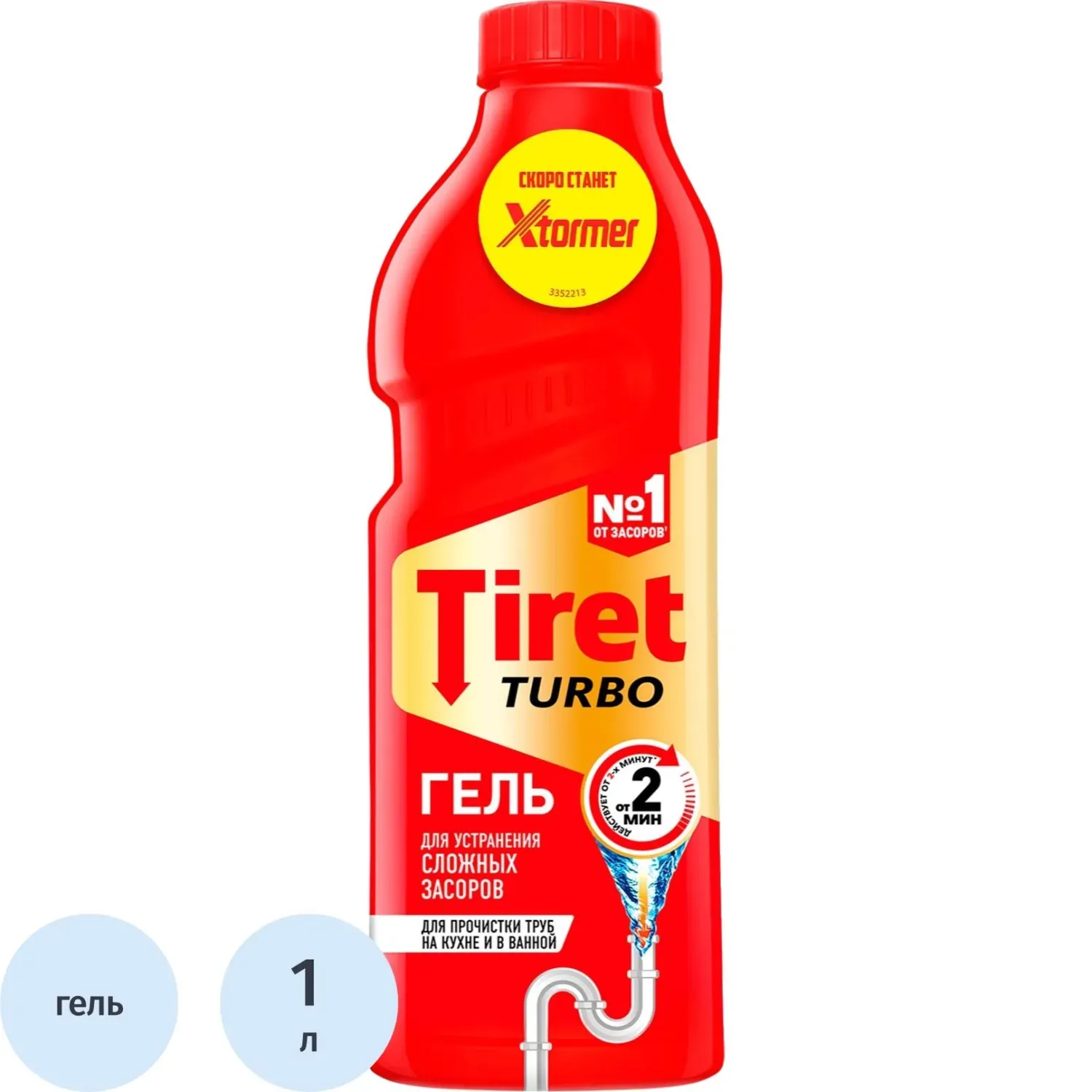 Средство для прочистки труб TIRET TURBO/Xtormer Turbo гель, 1л