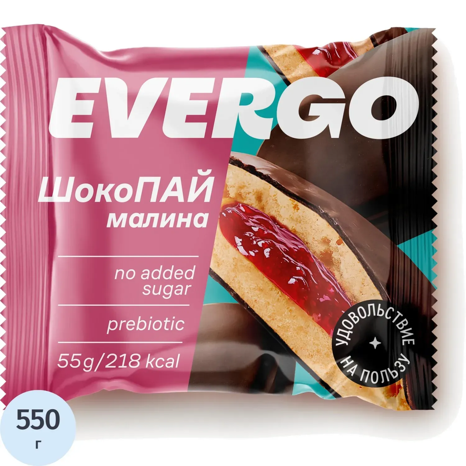 Печенье Панкейк EVERGO ШокоПай с малиновой начинкой 550г