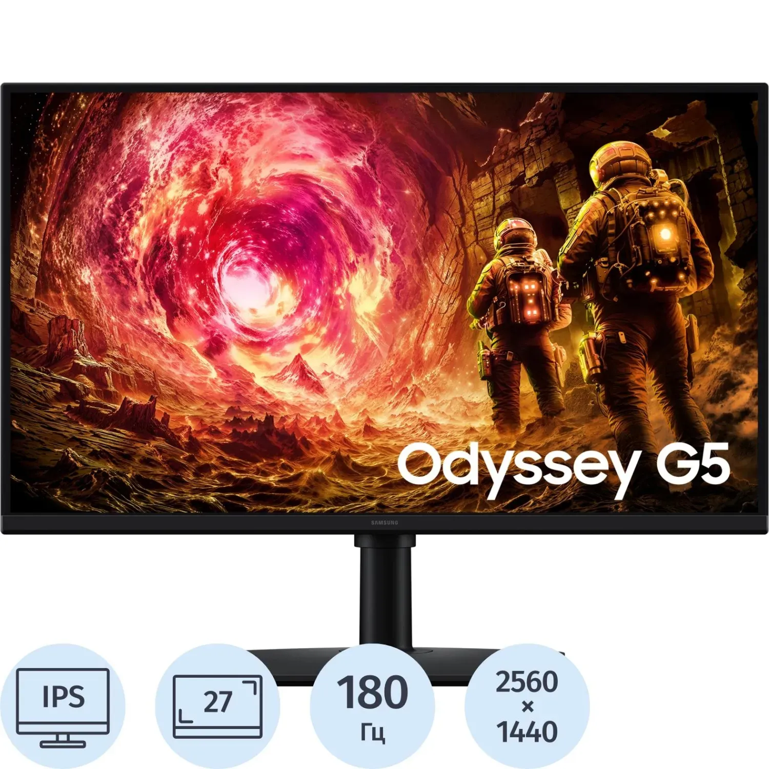 Монитор Samsung 27 G5 LS27FG502EIXCI, IPS/HDMI/HAS Piv/QHD/180Гц/ черн