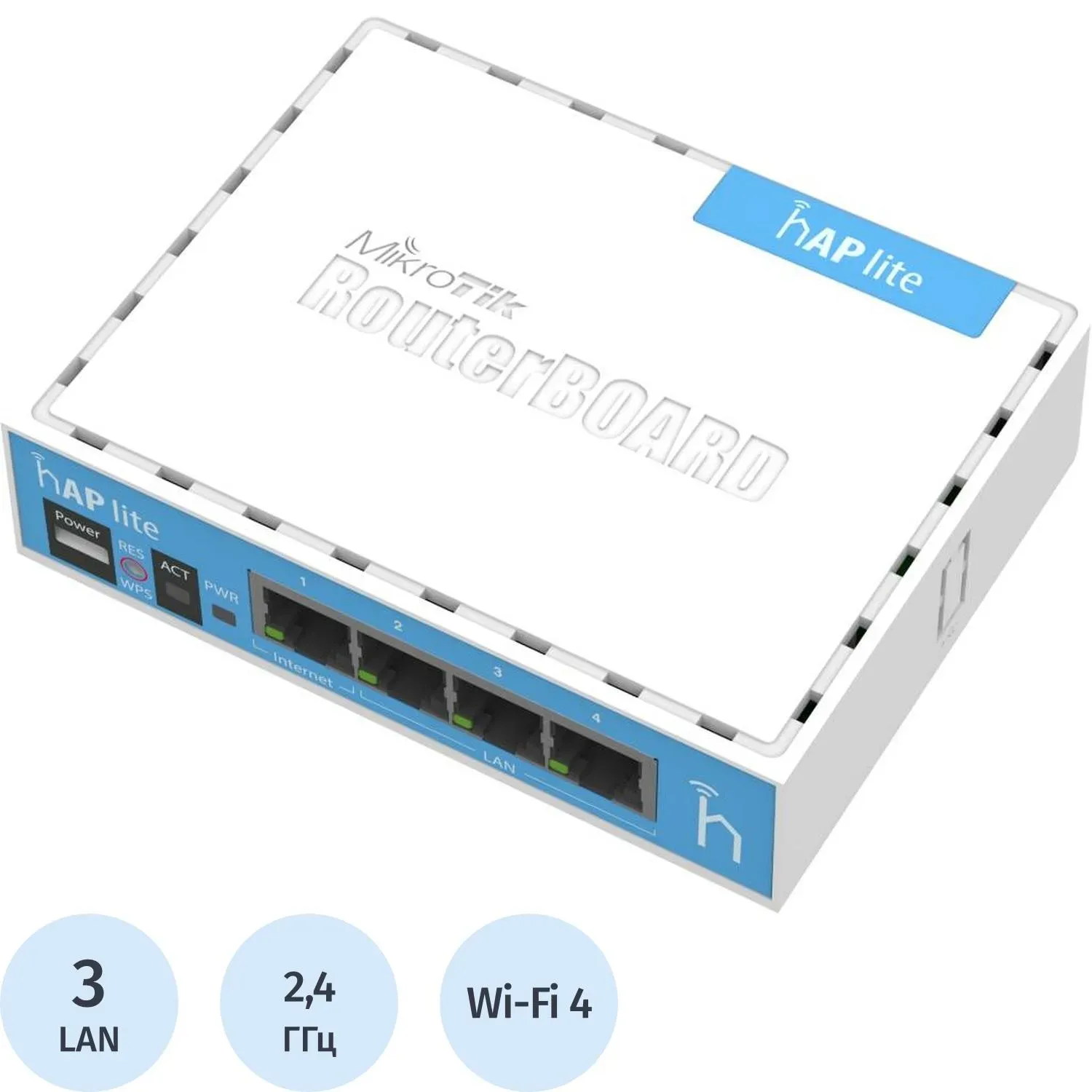 Маршрутизатор Wi-fi MikroTik RouterBOARD hAP lite RB941-2nD,N300,USB,PoE