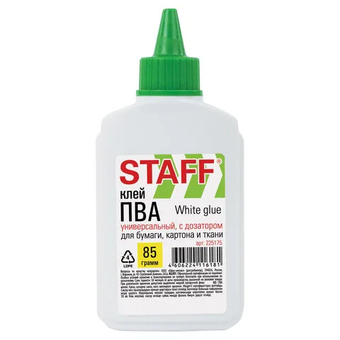 Клей ПВА STAFF "EVERYDAY", 85 г, с дозатором, 225175