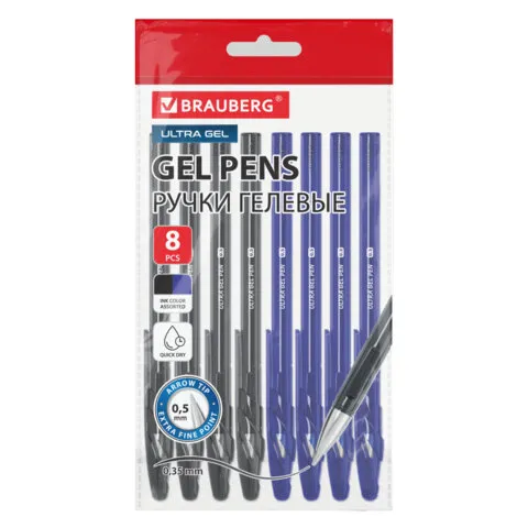 Ручки гелевые BRAUBERG "ULTRA GEL", НАБОР 8 ШТУК (4 СИНИХ, 4 ЧЕРНЫХ), стандартный наконечник 0,5 мм, линия 0,35 мм, 144280