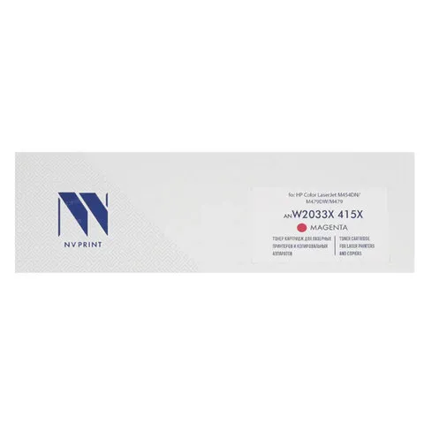 Картридж лазерный NV PRINT (NV-W2033X) для HP Color LaserJ M454dn/M454dw, пурпурный, ресурс 6000 страниц