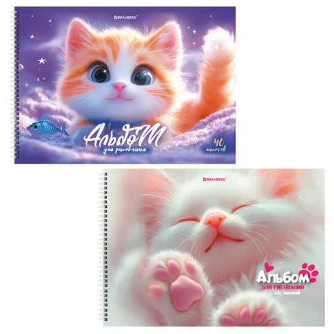 Альбомы для рисования ДЭК, А4, 40 л., КОМПЛЕКТ 2 шт., гребень, Soft-touch, BRAUBERG, 200х290 мм, "Лапки", 107747