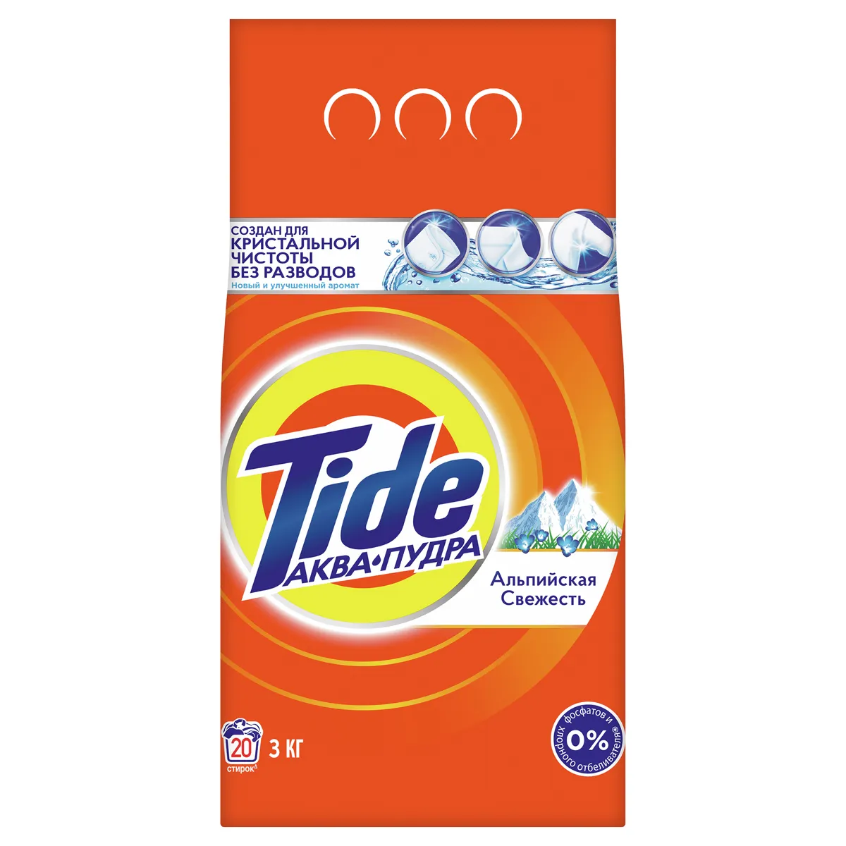 Порошок для машинной стирки Tide "Альпийская свежесть", 3кг
