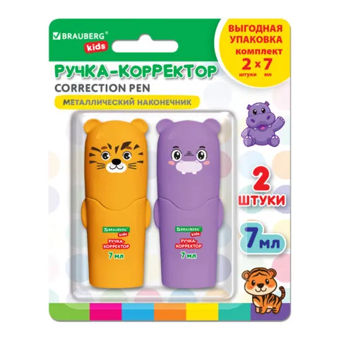 Ручка-корректор 7 мл, ВЫГОДНАЯ УПАКОВКА, КОМПЛЕКТ 2 штуки, BRAUBERG KIDS "ЗВЕРЯТА", металлический наконечник, 274230