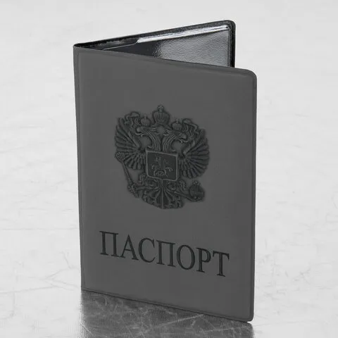 Обложка для паспорта STAFF, мягкий полиуретан, "ГЕРБ", светло-серая, 237610