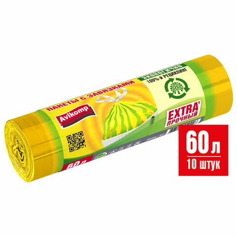 Мешки д/мусора с завязками 60л в рулоне 10шт ПСД 22мкм, 58х68см ПОЛОСАТИКИ желт/зел A, 40226
