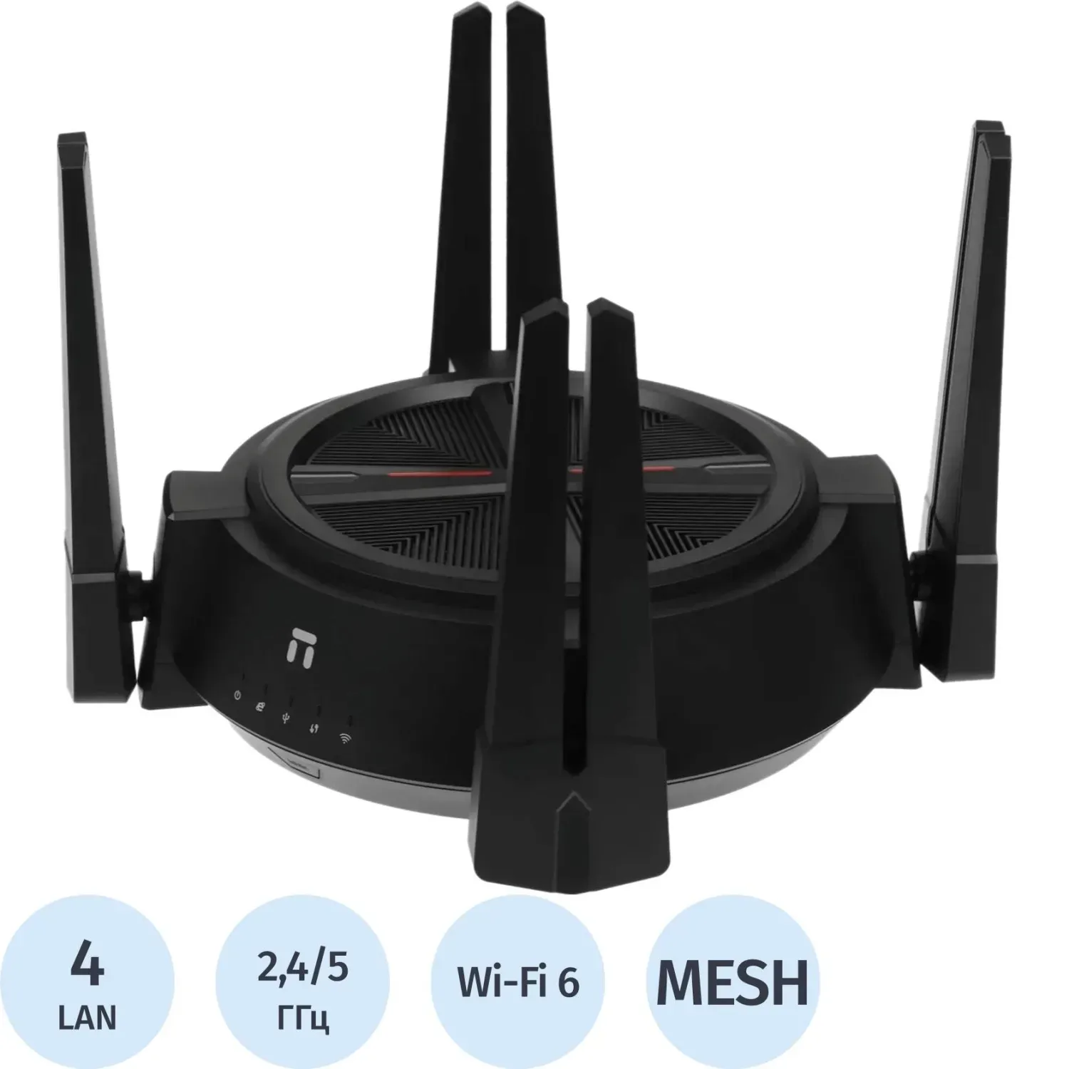 Маршрутизатор Netis NX62 AX6000 USB 3.0 3x1 Гбит/с; 1x2,5 Гбит/с портами