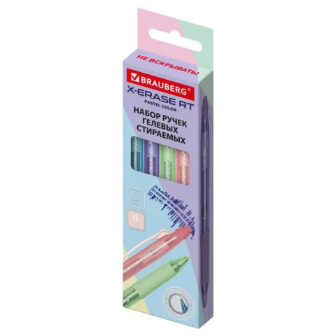 Ручки гелевые стираемые автоматические BRAUBERG "X-ERASE RT PASTEL COLOR", СИНИЕ, НАБОР 4 ШТ., пишущий узел 0,7 мм, линия 0,5 мм, 144426