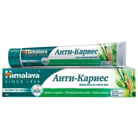 Зубная паста 125гр HIMALAYA "Анти-кариес", на основе трав, ш/к 25623, 22562