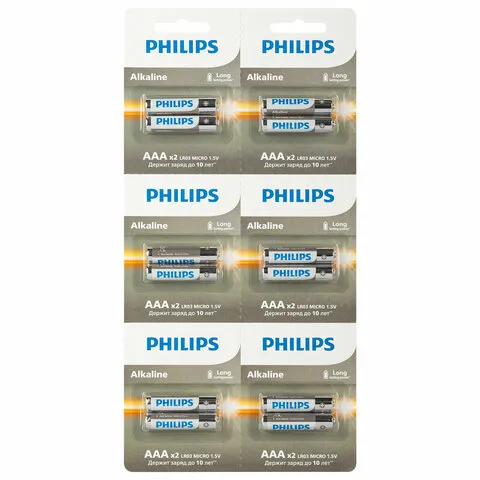 Батарейки алкалиновые КОМПЛЕКТ 2 шт. (отрывной блок) PHILIPS Entry, ААА (LR03,15 А) блистер, Б0064646
