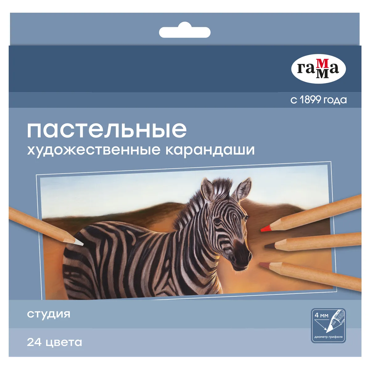Пастельные карандаши Гамма "Студия", 24цв.