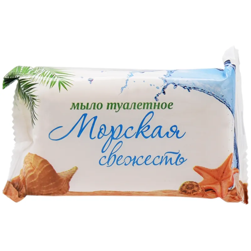 Мыло туалетное КМЗ "Стандарт. Морская Свежесть", флоу-пак, 90г